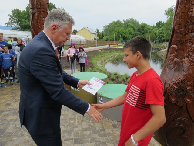 Városnapi Futóverseny 2019 110